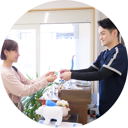 カウンセリング